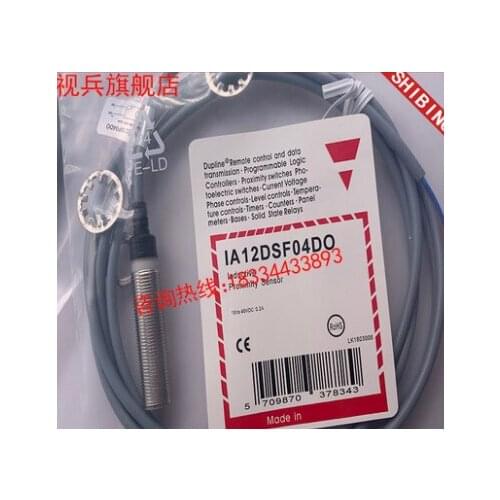 IA12DSF04NO IA12DSF04DO IA12ASN04PCM1 Proximity switch sensor