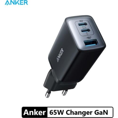 LinTMouse Network Chargers For Mobile Phones