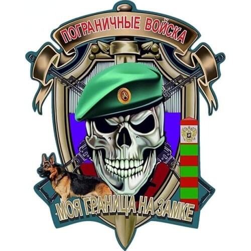 Cartoon Soldier Skull Stickers Funny Cool Decoration Rear Windshield Bumper Vinyl Laptop Decals Window Windshield Accessories