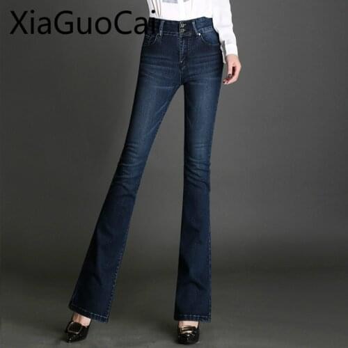 XiaGuoCai Women's Flared Jeans