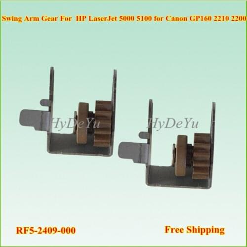 2pcs RF5-2409-000 14T Swing Arm Gear for HP LaserJet 5000 5100 For Canon 2210 2200 400