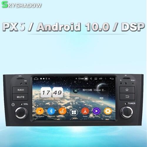 DSP Android 10.0 8 Core 4GB RAM 64GB ROM Car DVD Player GPS Glonass Map RDS Radio Wifi 4G Bluetooth 4.2 For Fiat LINEA 2007-2013