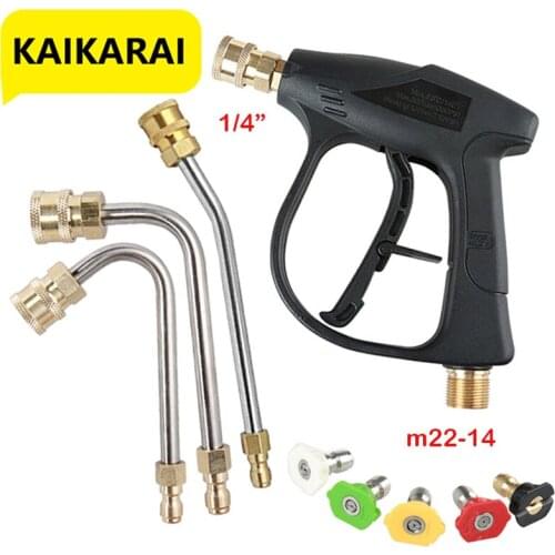 Car Washer Metal Jet Lance CLEANING WAND. 1/4" Quick Connector,for M22 Metric Thread Car Washer Water Gun Cleaning Tools