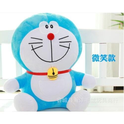 Middle plush blue smile doraemon toy stuffed cute doraemon doll gift about 50cm 0032