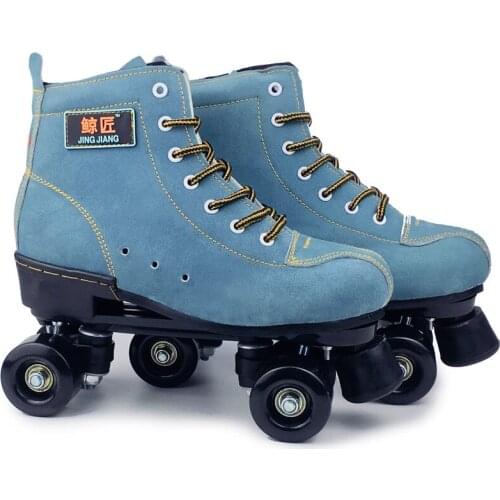 JK Adult Artificial Leather Roller Skates Double Line Skates Two Line Skating Shoes Patines With Black PU 4 Wheels SP1
