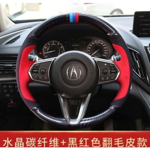 Carbon Fiber Special Hand Sewn Steering Wheel Cover Suede Handle Cover for Acura RDX CDX Mdx Tlx-l Zdx TL Car Assessoires