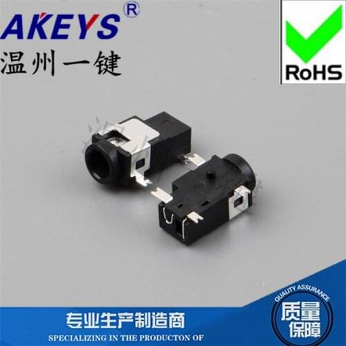 10pcs DC-085 white-plated patch type High temperature resistance DC power socket Digital Accessories