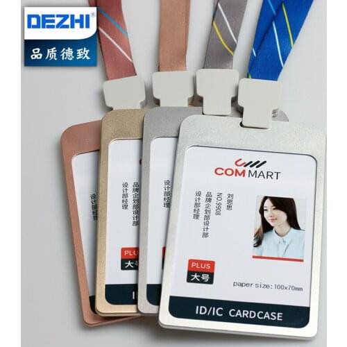 DEZHI-100*70mm High Quality Metal Badge Holder Plus Style ID IC Card Case with Lanyard,custom the LOGO,Exhibition Supplies