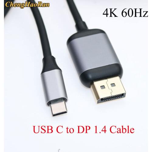 USB C to DisplayPort Cable (4K@60Hz),USB 3.1 Type C (Thunderbolt 3 Compatible) to DP Cable for Huawei P20 MacBook 2017 Galaxy S9