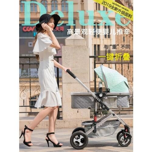 Lightweight folding Baby Stroller High landscape push trolley can sit lying shock absorber 0-3 years old stroller newborn