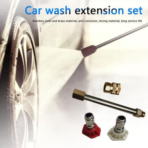 Connector Spray Bottle Car Cleaning Tool Set Car Washing Water Gun Extension Wand Kit High Pressure Washer Spray