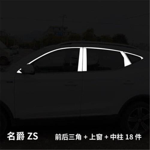 Car styling ABS Chrome Rearview mirror cover Trim/Rearview mirror Decoration for 2018 2019 2020 MG ZS