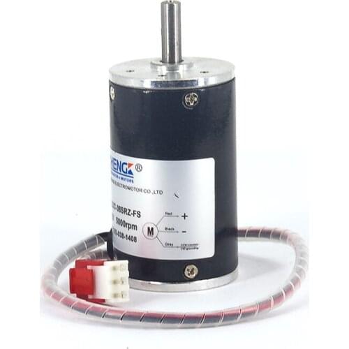 DC motor brushless motor high speed motor BLDC-38SRZ fixed speed FS