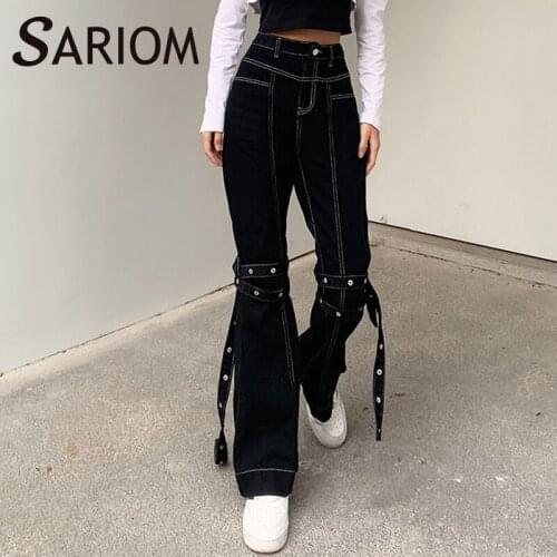 ENSTAPRIS Women's Skinny Jeans