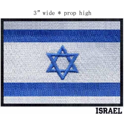Israel 3" wide embroidery flag patch for appliques for dresses/iron on appliques/iron on motif