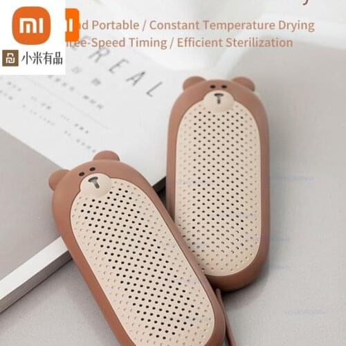 Youpin mijia USB shoe dryer household shoe dryer intelligent timing constant temperature drying UV sterilization bear shoe dryer