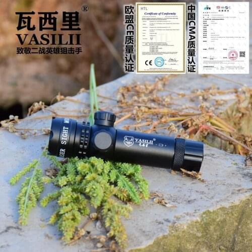 VASILII Laser Pointers