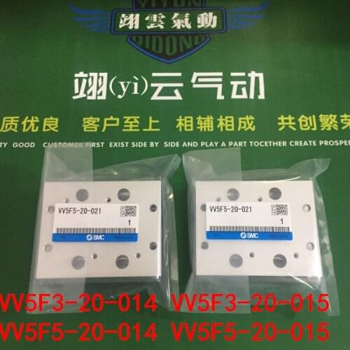 VV5F3-20-014 VV5F3-20-015 VV5F5-20-014 VV5F5-20-015 SMCtype manifold solenoidvalve base series solenoid valve junction plate
