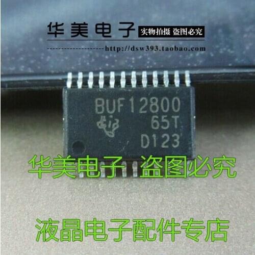 Free Delivery.BUF12800 genuine LCD logic board chip