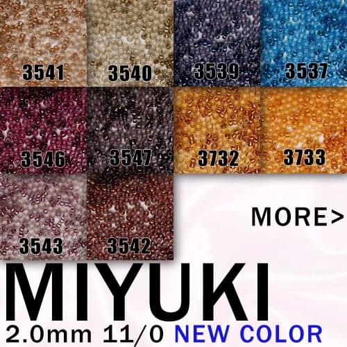 BLUESTAR MIYUKI blingbling multicolor glass bead 11/0 2.0mm jewelry accessories embroidery adjuvant bead 10g/pack