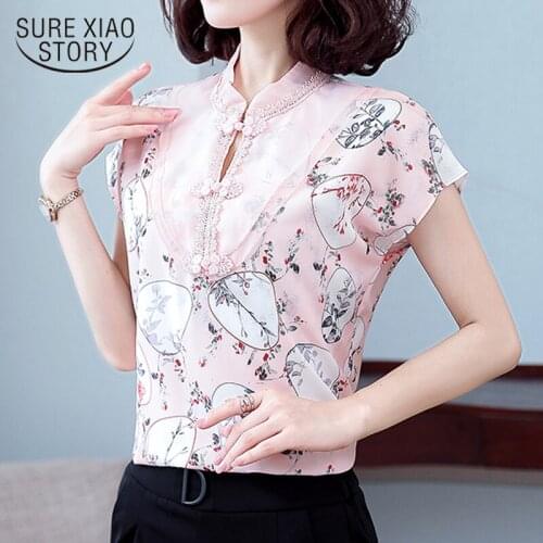 2020 Summer Chinese Style Vintage Printed Silk Blouse Women Elegant Organza Stand Collar Short Sleeve Lady Tops Loose Tops 9873