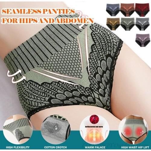 LOOZYKIT Printed Shapers Women High Waist Body Shaper Slimming Butt Lifter Shapewear Solid Color Underwear Tummy Control Panties