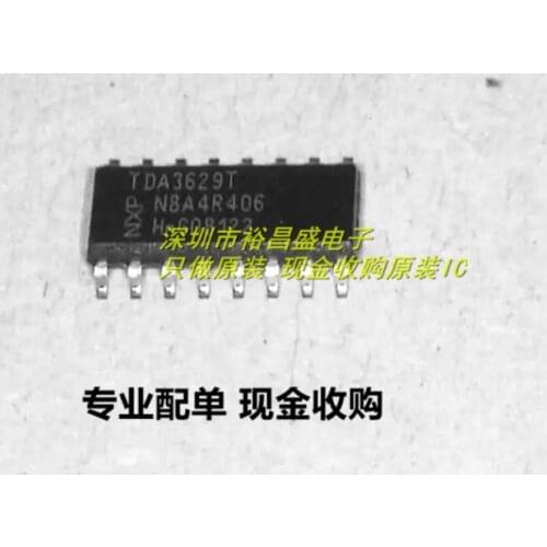 Xinyuan 5PCS/LOT TDA3629T SOP-16 TDA3629 SOP TDA3629T/YM 3629T SOP16