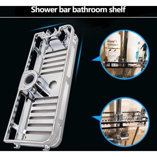 Bathroom Storage Rack Shower Tray Organizer Anti Bacteria Shower Shelf Lifting Rod Free Drilling Bathroom Shelf Holder