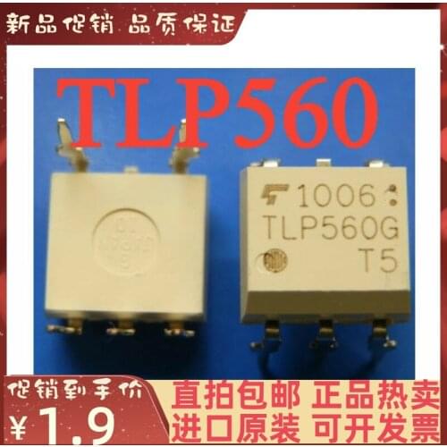 Free shipping TLP560G TLP560 DIP8 10PCS