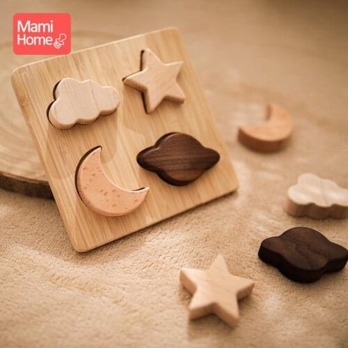 Baby Teether Early Educational Kids Toys MONTESSORI PUZZL Building Blocks Balance Planet Building Blocks ​Wooden Educational Toy