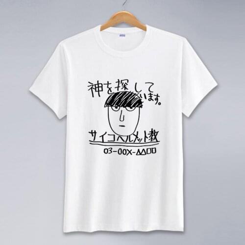 Japanese Anime Mob Psycho 100 Cosplay T Shirt Mobu Saiko Hyaku Cartoon Printed T-Shirt Women/Men Fashion Graphic Top Tee Costume