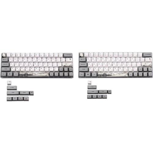 Dye Subbed PBT Keycap Characters 73 Key Profile for Cherry Switches Dz60/GK64/Annie Keyboard Keycaps