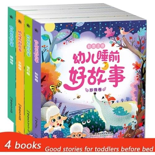 Books Childrens Baby 365 Night Story 0-8 Years Old Bedtime Story Fairy Tale With Pinyin Young Fairy Tale Story Libro Livros Art
