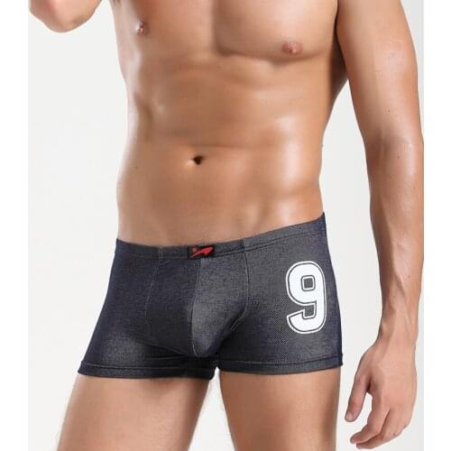 LJ Sexy Mens Underwear Denim Cotton Boxer Shorts Gay Penis Pouch Sleepwear Man Low Waist Comfy Boxers Underpants