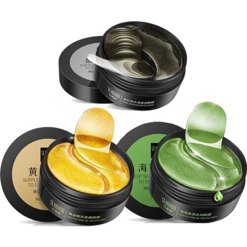 Nicotinamide Seaweed Eye Mask Natural Whitening Moisturizing Gel Eye Patches Remove Dark Circles Anti Age Bag Eye Wrinkle