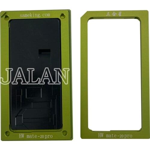 Green 2 in 1 Laminate Mold For Samsung s8 s10/s10 plus Glass OCA LCD Laminating Mould For HUAWEI Mate 20 P30 Pro YMJ Machine Use