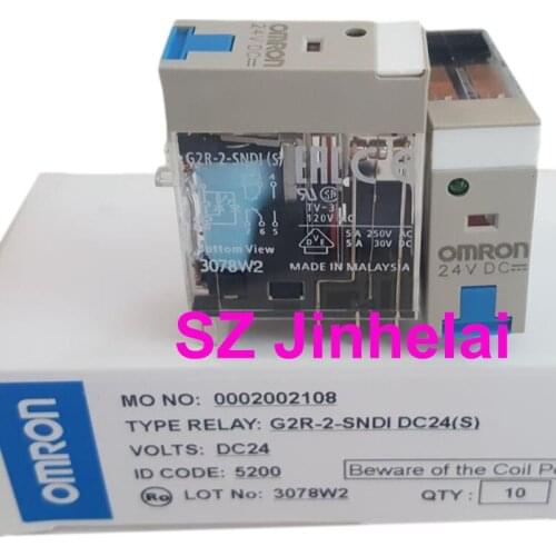 10pieces OMRON G2R-2-SNDI DC24(S) Authentic Original Relay G2R-2-SNDI(S) 24VDC