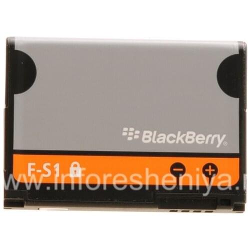 ИнфоРешения Accumulators (batteries) For Mobile