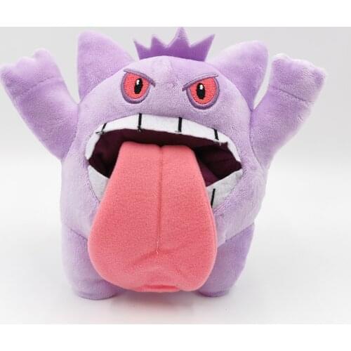 New 10Pcs 3D Gen 7"17CM Plush Doll