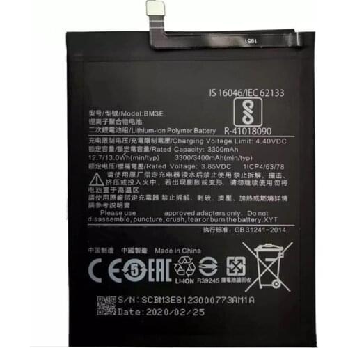 Аккумуляторы для телефонов Xiaomi Thenshine China At AliExpress