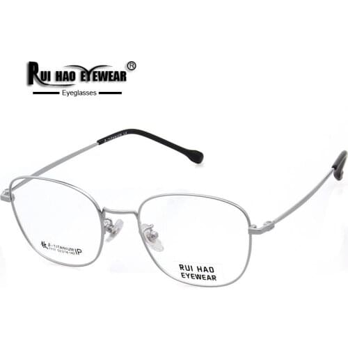 Unisex Titanium Glasses Frame Optic Frame Man Full Concise Design Women Spectacles Prescription Rui Hao Eyewear 7717