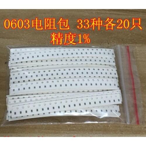 1bag/lot Resistance element package Sample package 0603 Chip resistor package Mixed Common resistance Error 1% connector