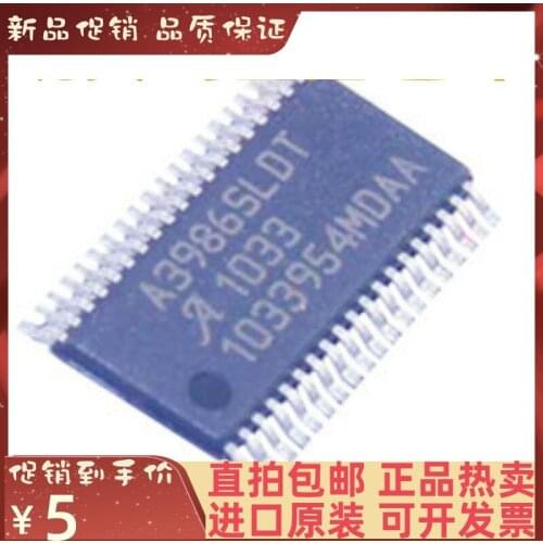 Free shipping A3985 A3985SLDT TSSOP38 IC 10PCS