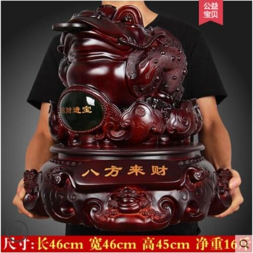 Rich toad furnishings Large three-legged toad opening gift Gather treasure gold cicada shop cash register decoration