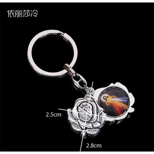 Jesus Christ Rose Cross Keychain, Rose Icon Keychain, Christ Jesus / Virgin Mary Rose Keychain. Different on both sides