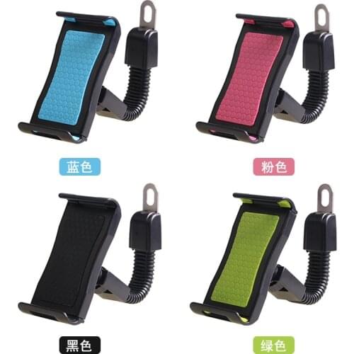 Motorcycle rearview mirror mobile phone support electric vehicle GPS mobile phone navigation frame JS-034