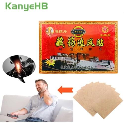 8pcs/bag Chinese Natural Herbal Medical Plaster Pain Relieving Patch Neck/Back/Muscle/Shoulder Orthopedic Arthritis Plaster H019