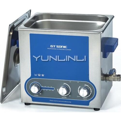 Ultrasonic Cleaner Generator Medical Machinery Parts Test Tube Container jewelry watch cleaning machine