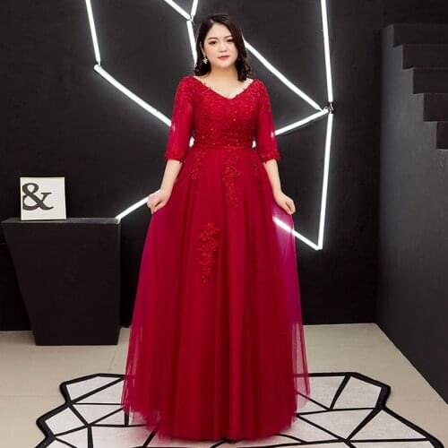Formal Evening Dress Plus Size V-Neck Three Quarter Regular Sleeve Sequined Embroidery Simple Lace Up Dress Women Elegant D058