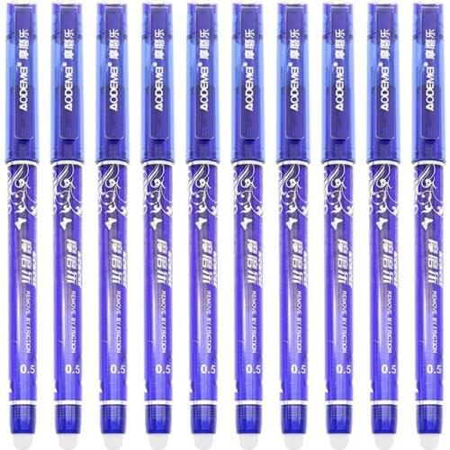 ALSMT Blue Handles